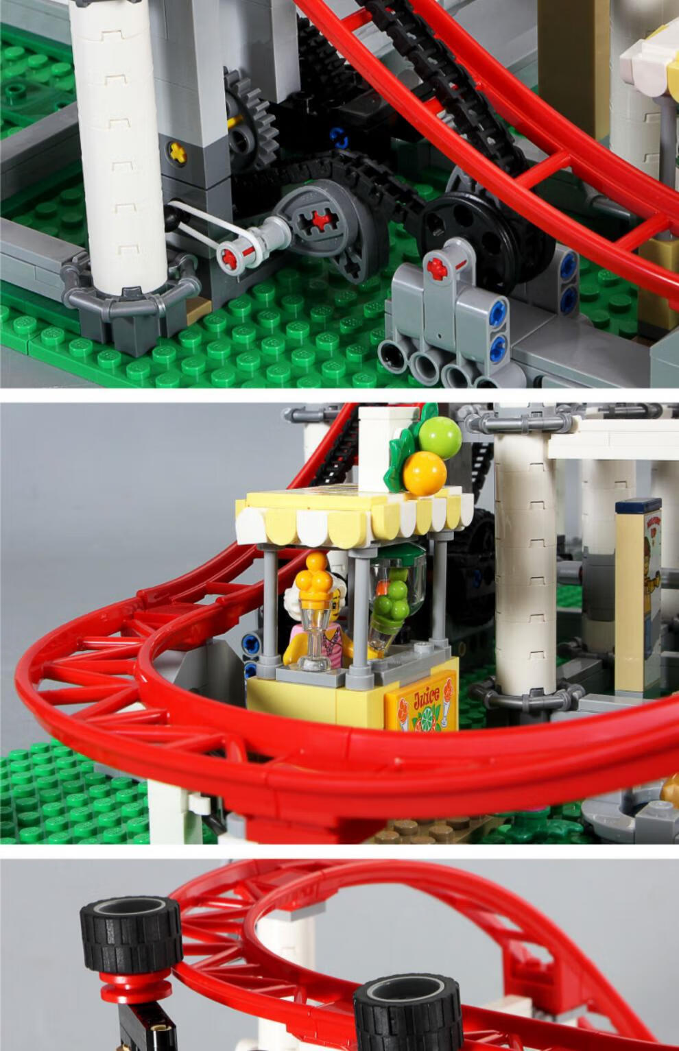 乐高lego积木10261过山车街景女孩系列成人高难度益智拼装玩具男