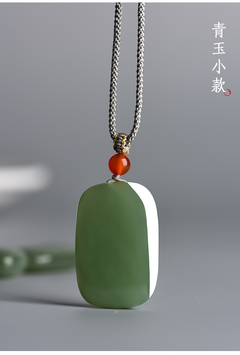 高端品质和田玉平安无事牌景禾新疆吊坠男女羊脂玉玉坠青玉无字牌挂件