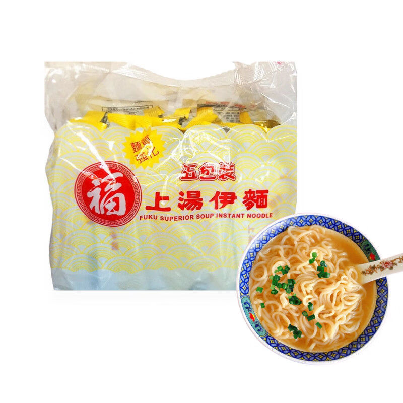香港香港福字牌上汤伊面福字速食方便面冲泡早餐面整箱90g30包整箱30