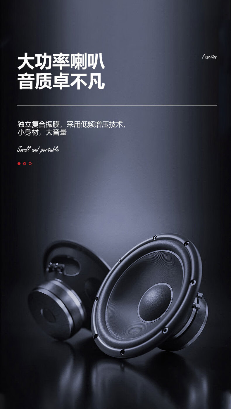 十里清波歌郎蓝牙音响mp3音箱户外手提便携式移动低音炮广场舞会场