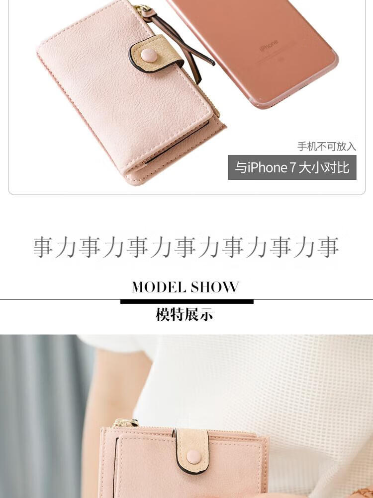 详情_06.jpg