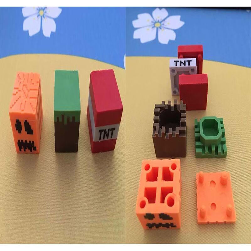 尤柯鸟(yoekbird)我的世界周边橡皮擦公仔人仔可拼装diy末影龙儿童小