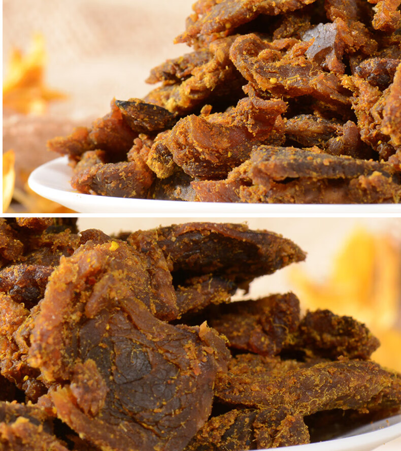 青海牛肉干卡日曲牦牛肉干300g150g内含10小袋青海特产藏牦牛肉干300g