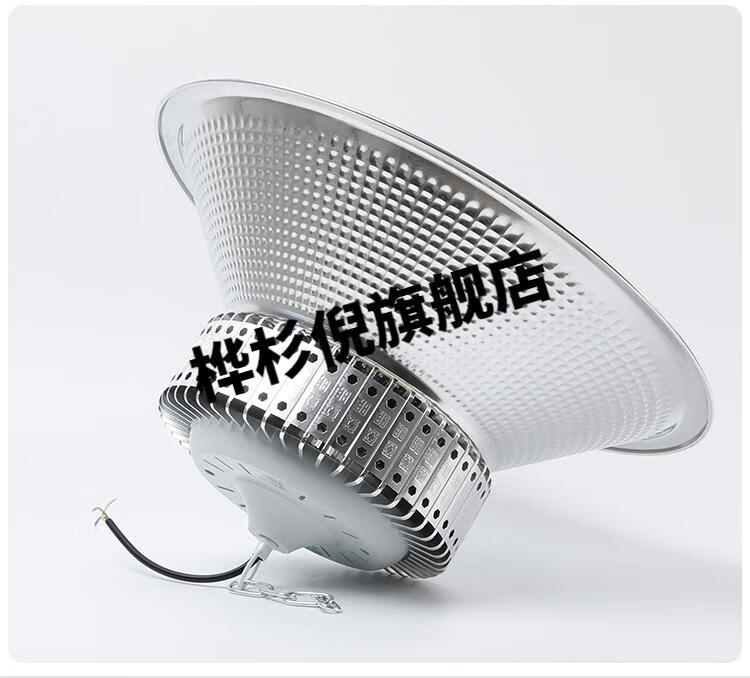 亚明照明 上海亚明led工矿灯鳍片工厂房仓库车间照明灯200w亮工业吊