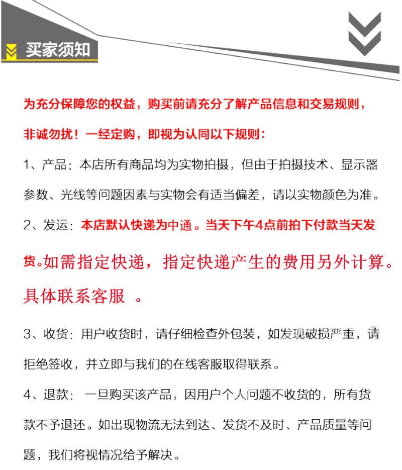 12，MICHI隆鑫摩托車凱越500x恒艦EIT摩瑞無極原廠發動機潤滑油全 隆鑫原廠 EIT機油1瓶 贈送機油漏