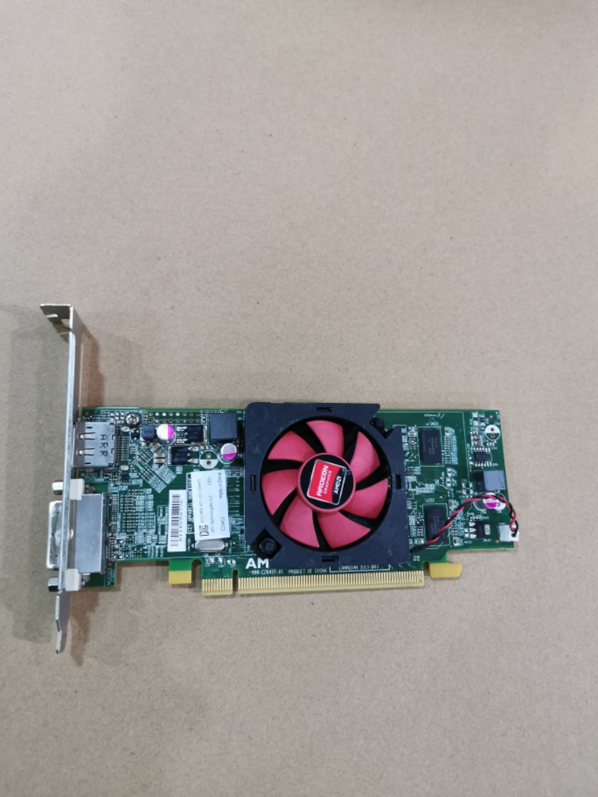 适用 戴尔amd hd7470 hd6450 真实1gb独立显卡 全高刀卡办公电脑 1gb