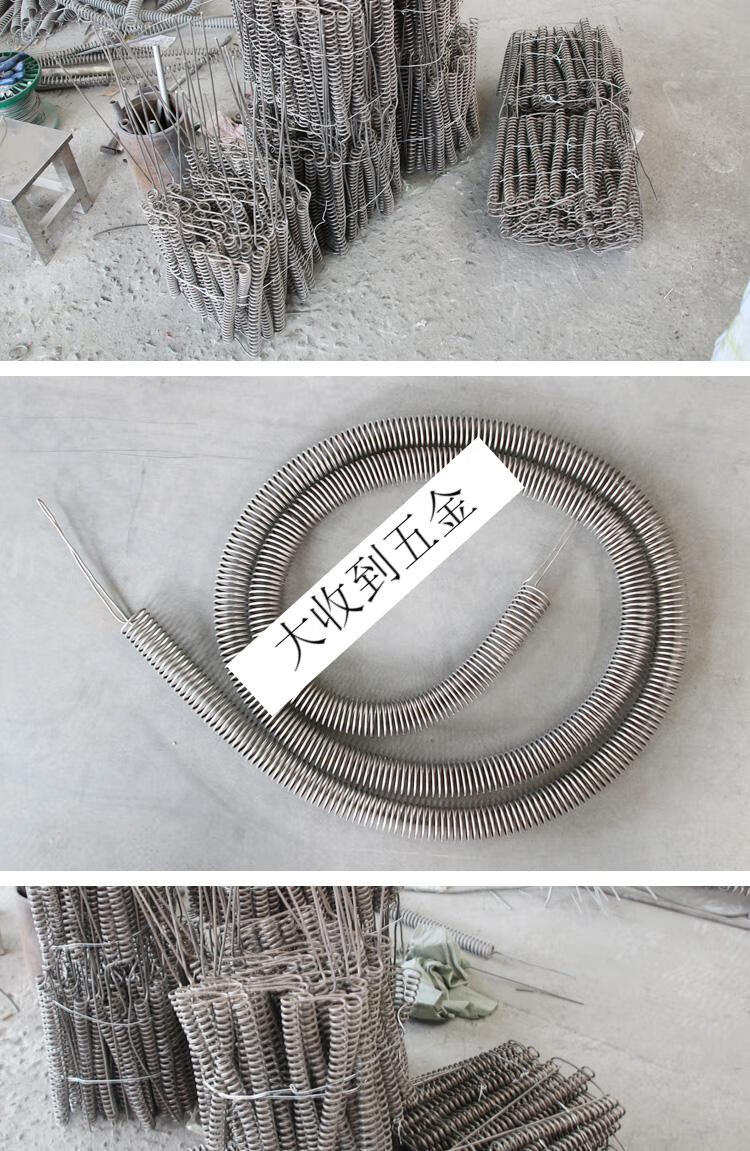 定制钢化炉工业炉电窑炉电炉丝加热工业高温电热丝加热丝电阻丝发热丝