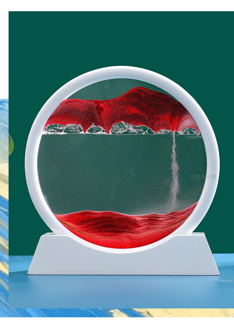 【京选好货】绝美流沙摆件 创意圆形3d立体山水流沙画沙漏摆件简约客