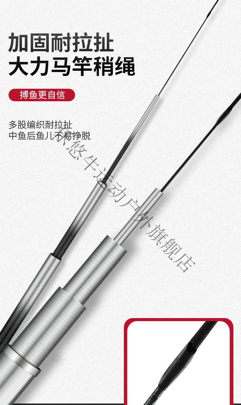 恋拓(liantuo) 汉鼎一号鑫达瓦化氏双宝钓鱼竿旗舰同款钩鱼竿手竿钓竿