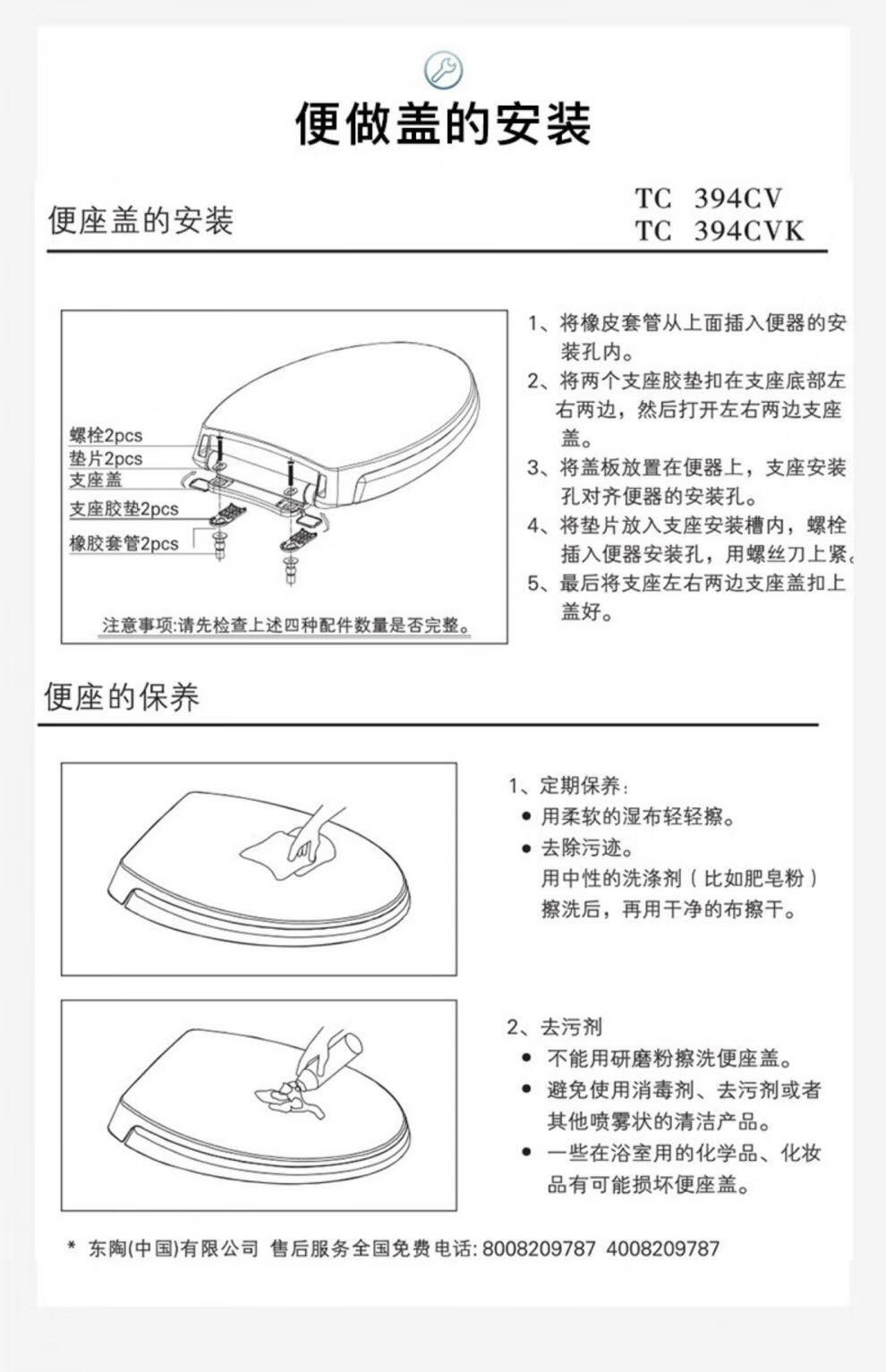 d3d843714d1f2b52.jpg