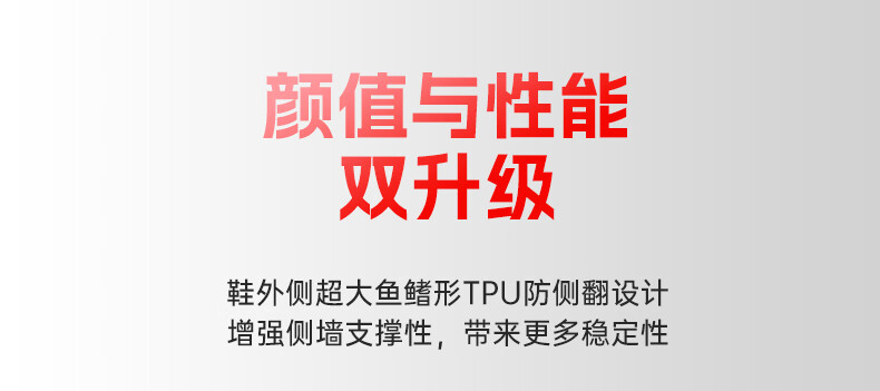 准者鲨鱼二代拖鞋防滑软底运动耐磨男女拖鞋赤壁凉鞋软弹脚感凉拖鞋室内户外沙滩软弹凉鞋 赤壁-4【脚感升级】 42详情图片94