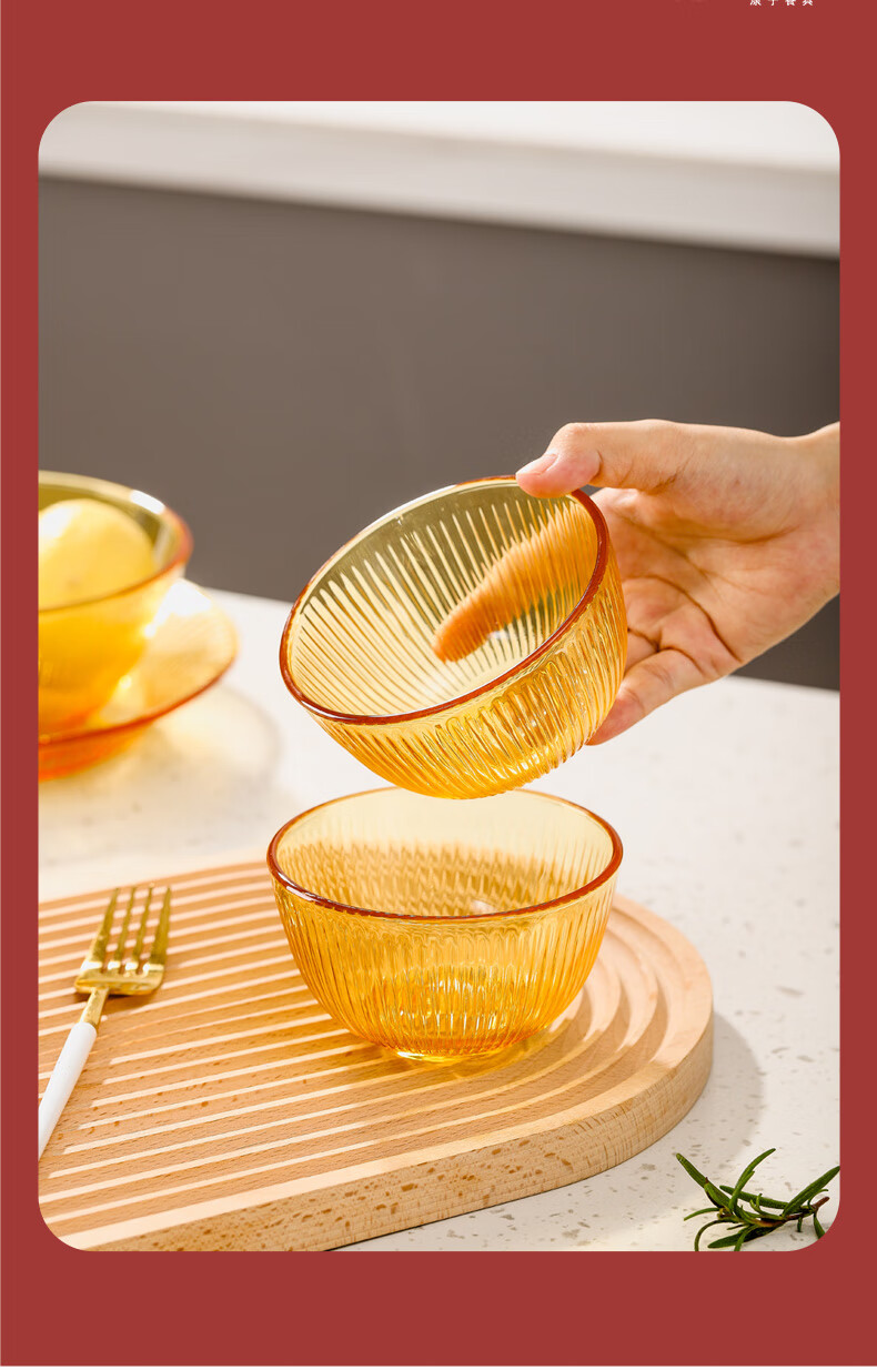 康宁百丽餐具康宁餐具家用耐热钢化玻璃碗琥珀色泡面汤碗沙拉饭碗碟盘