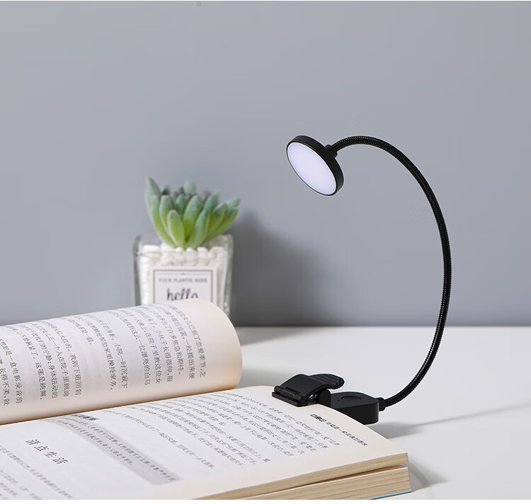 夹书台灯创意小书灯充电kindle灯床上读书灯夜读灯学生宿舍阅读夹书灯