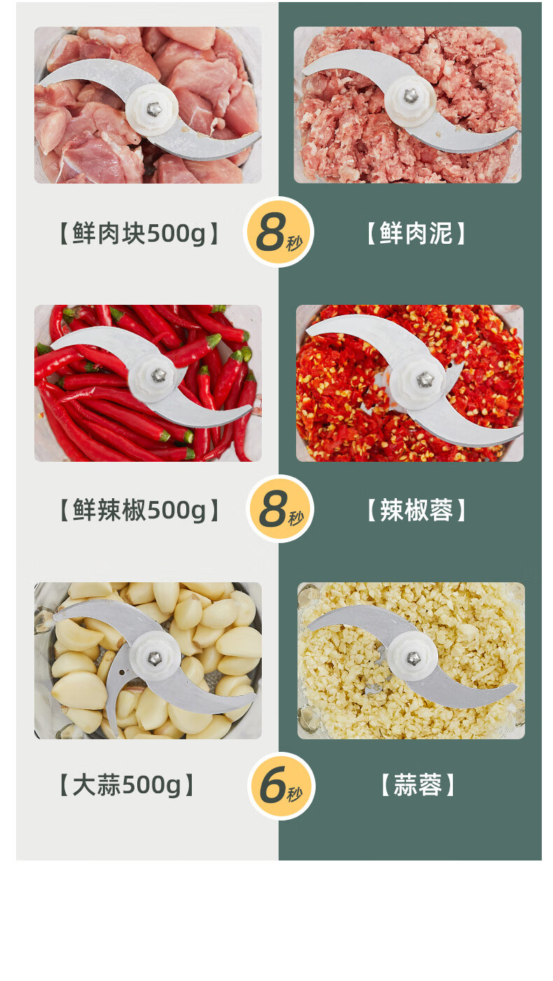 详情图.png