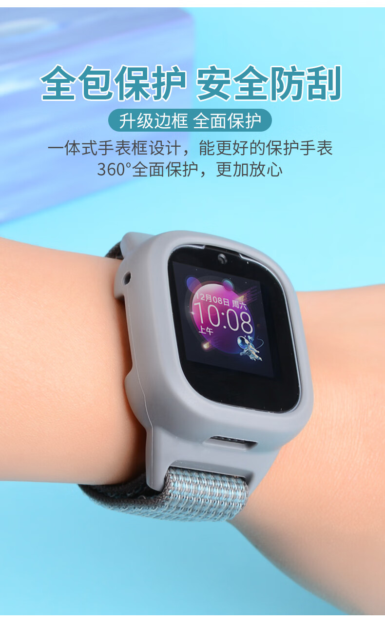 适用于华为儿童电话手表带3 elf-g00/荣耀小k2 elf-g10尼龙帆布替换