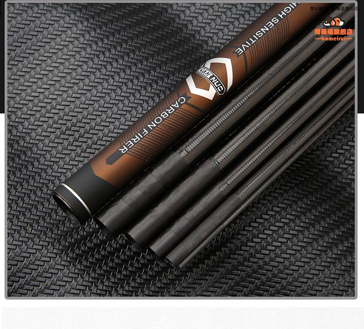 2022新款天元千川鲤五代鱼竿轻量浪尖大物竿厂家批发28调高碳鱼竿