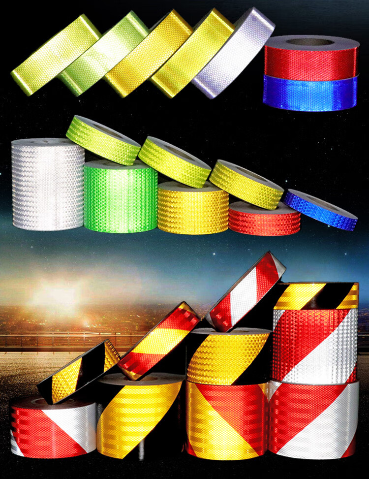 5cm级蓝色反光贴条夜光高亮汽车装饰贴交通安全防撞警示标识25cm宽级