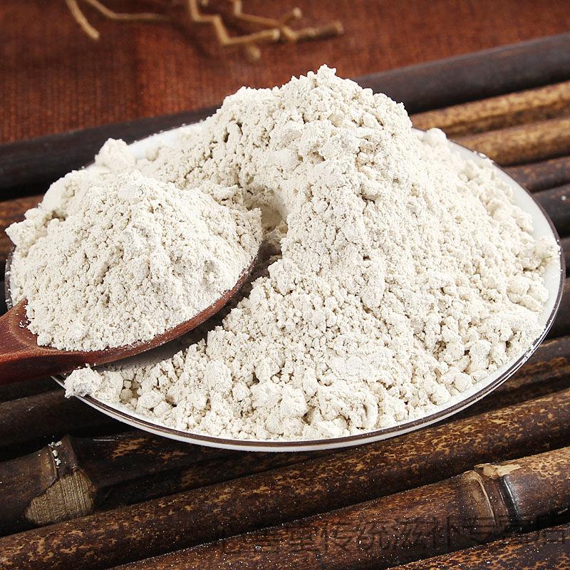 官方滋补1000克麦芽粉中药材生麦芽粉麦芽粉大麦芽粉炒麦芽粉现磨粉