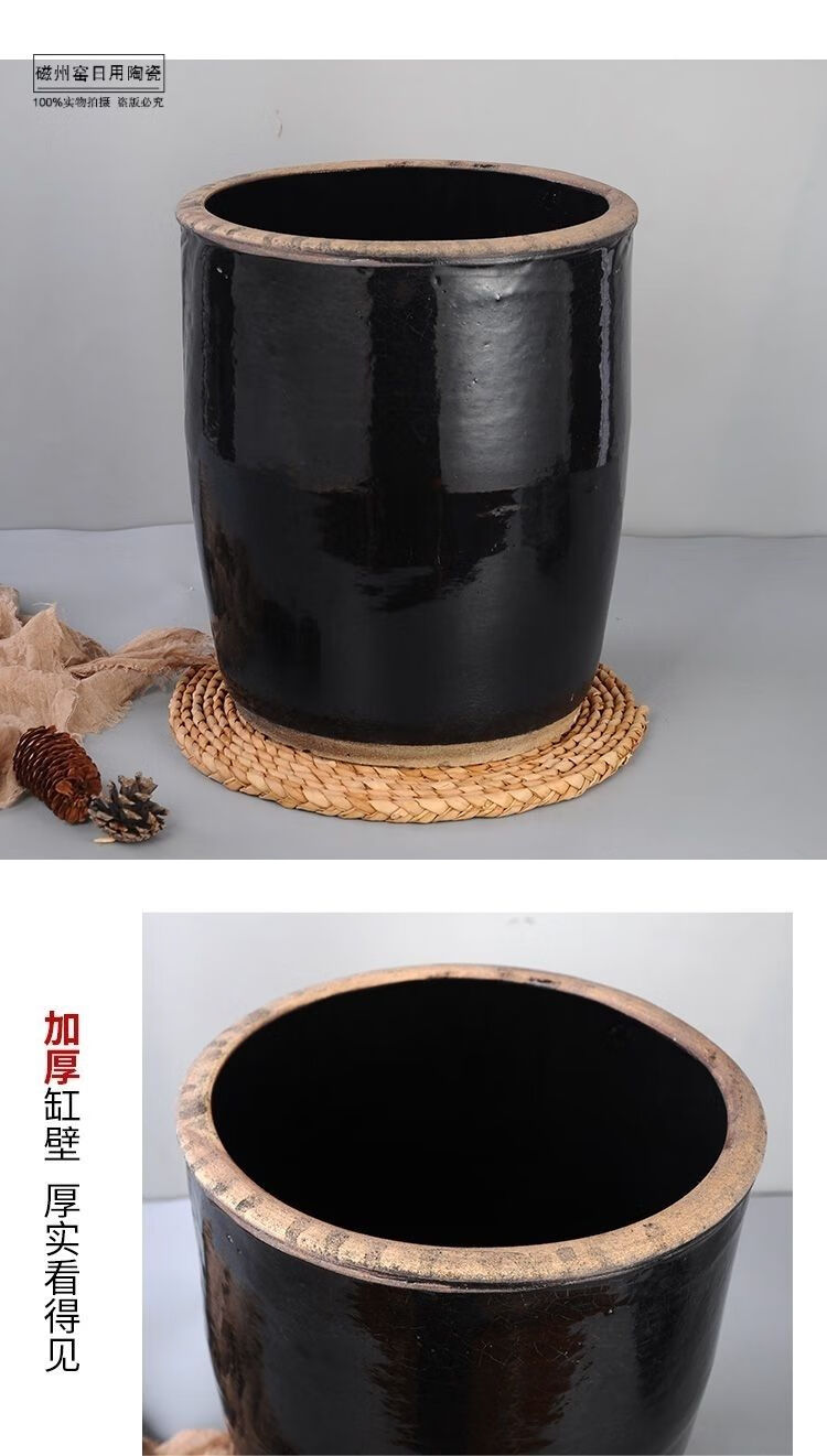 密封米缸瓦缸储米罐养鱼老式粗土缸陶瓷家用黑色福字小水缸破损包赔