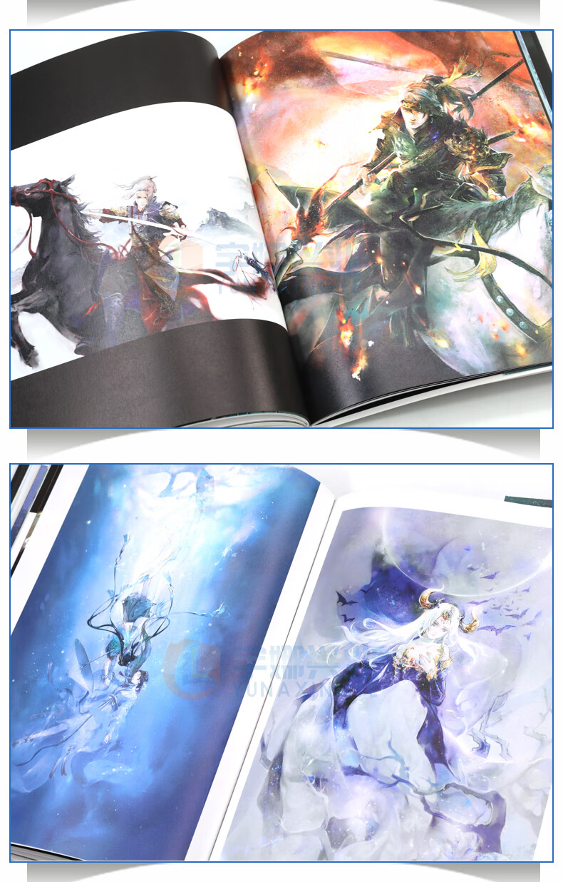 古风画集 插画师何何舞画集古风水彩插画临摹手绘本教程动漫画册