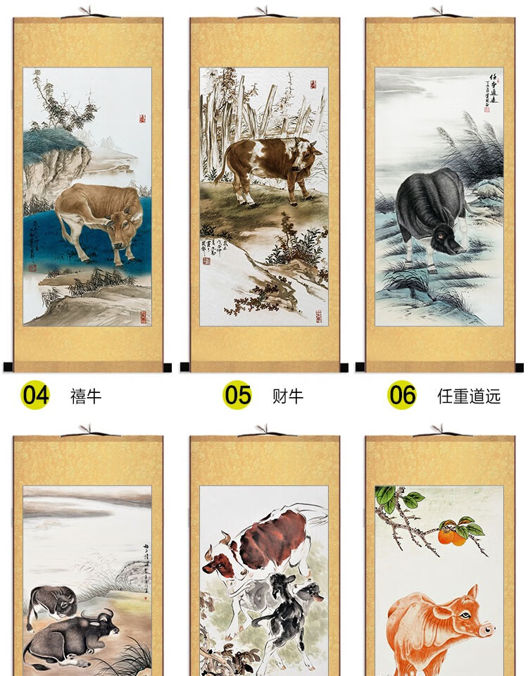 2022年新款水木园牛生肖画水牛图丝绸卷轴装饰画名家国画客厅书房挂画