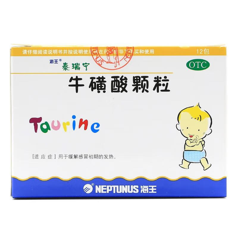 牛磺酸颗粒 0.4g/袋×12袋
