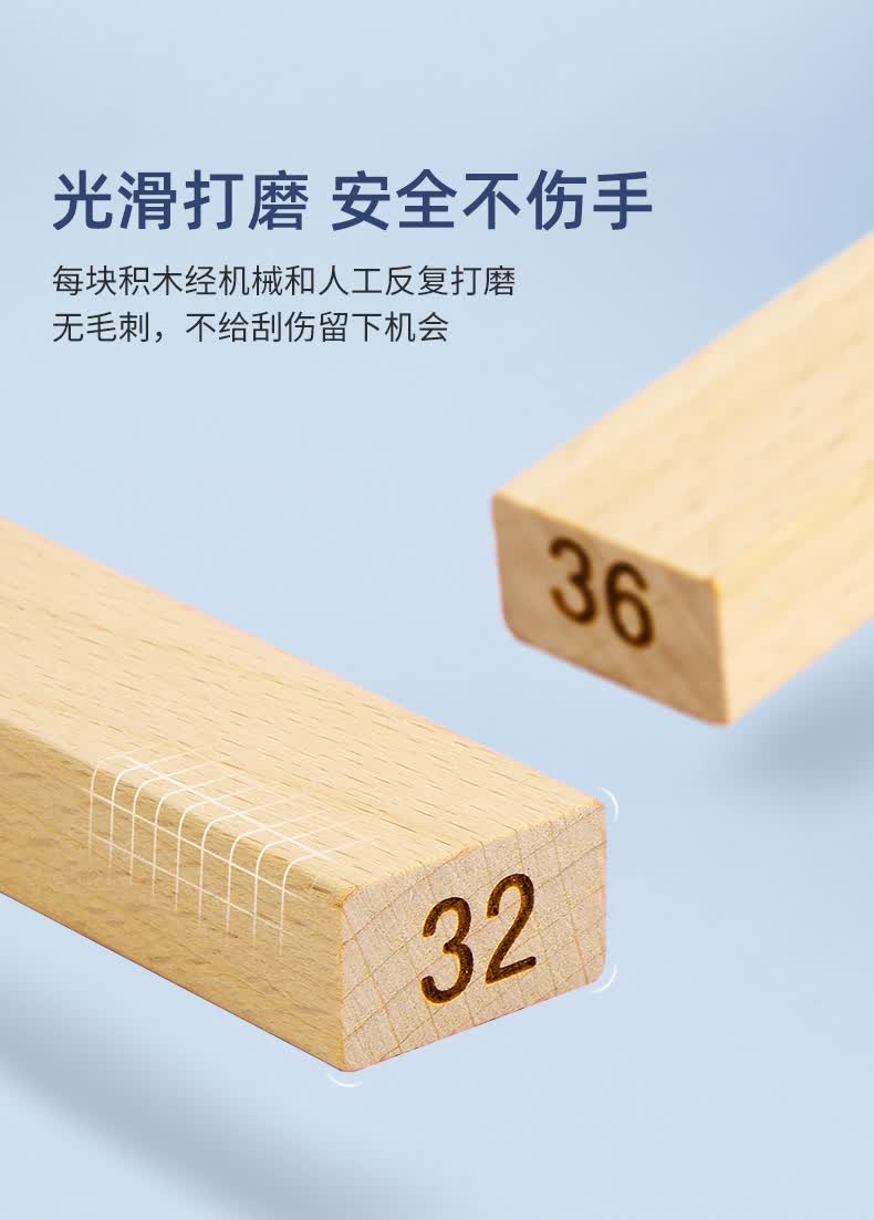 定制京荐优品2022款釜底抽薪积木儿童可动玩具larkpad数字叠叠乐积木