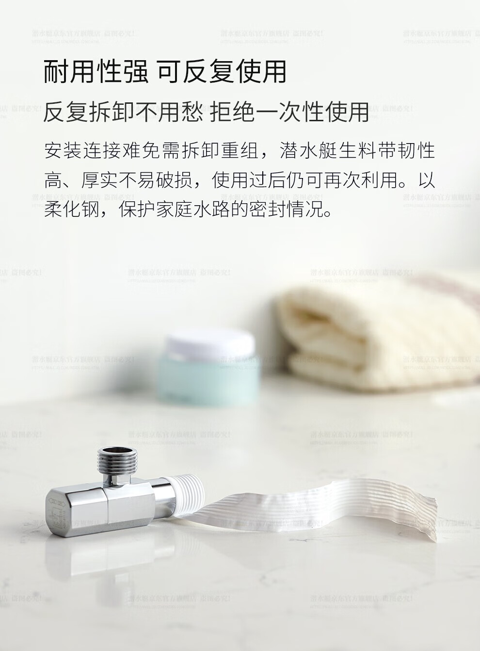 7051bd54e2b7a63d.jpg
