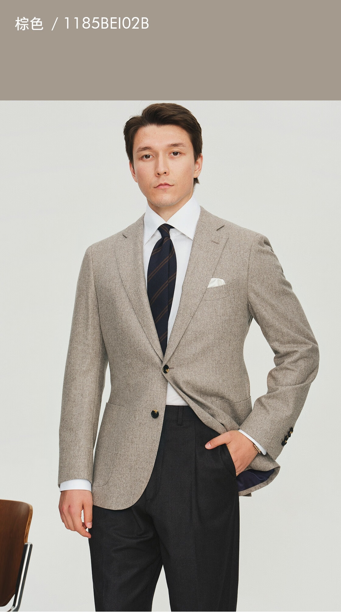 进口vbc法兰绒浅卡其色羊毛西服男士外套单西轻商务休闲修身西装 42