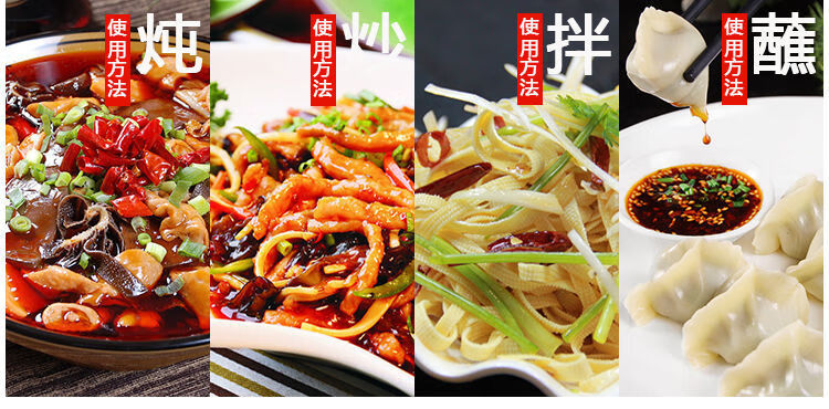 新疆笑厨香醋壶装家用粮酿造食醋饺子醋蘸料830ml【图片 价格 品牌