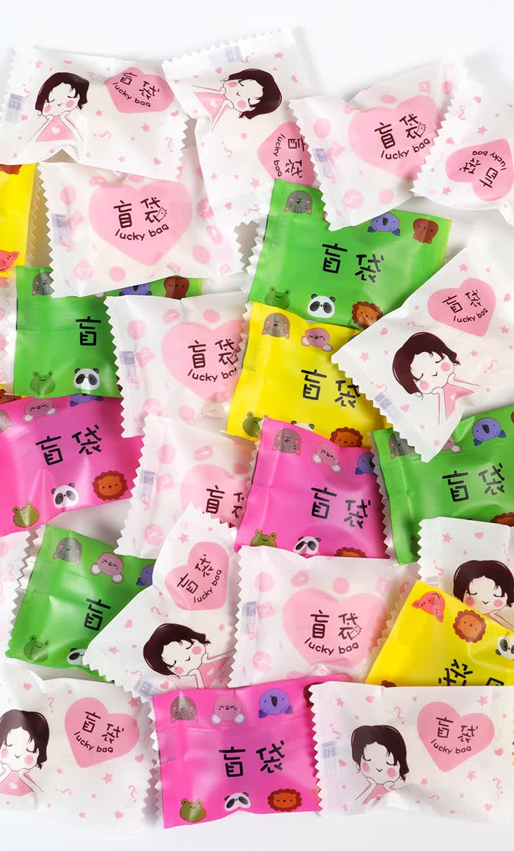 牧奈斯 新盲袋迷你空袋子微缩食玩盲盒小巧精致模具玩具袋子- 少女