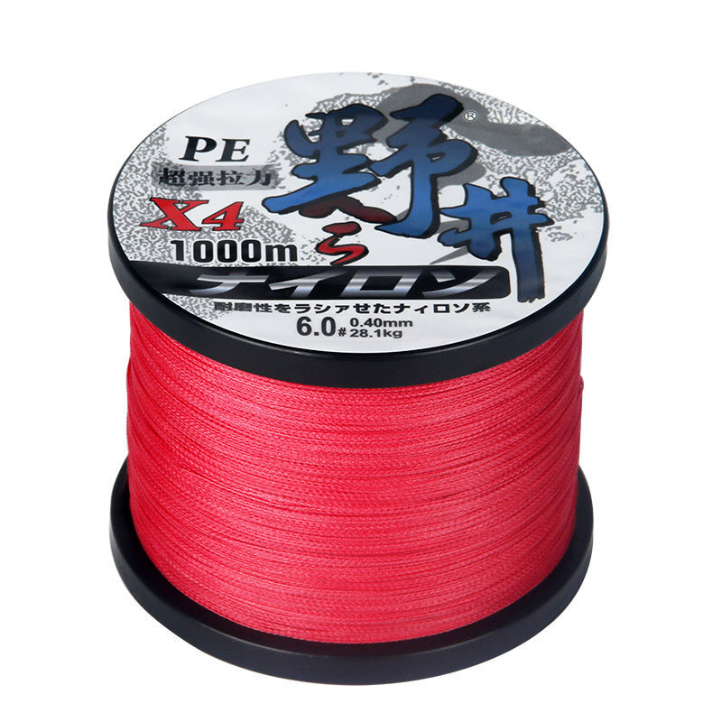 甄选品质e钓鱼线大力马线路亚8编编织1000米强拉力pe线主线子线撒4音