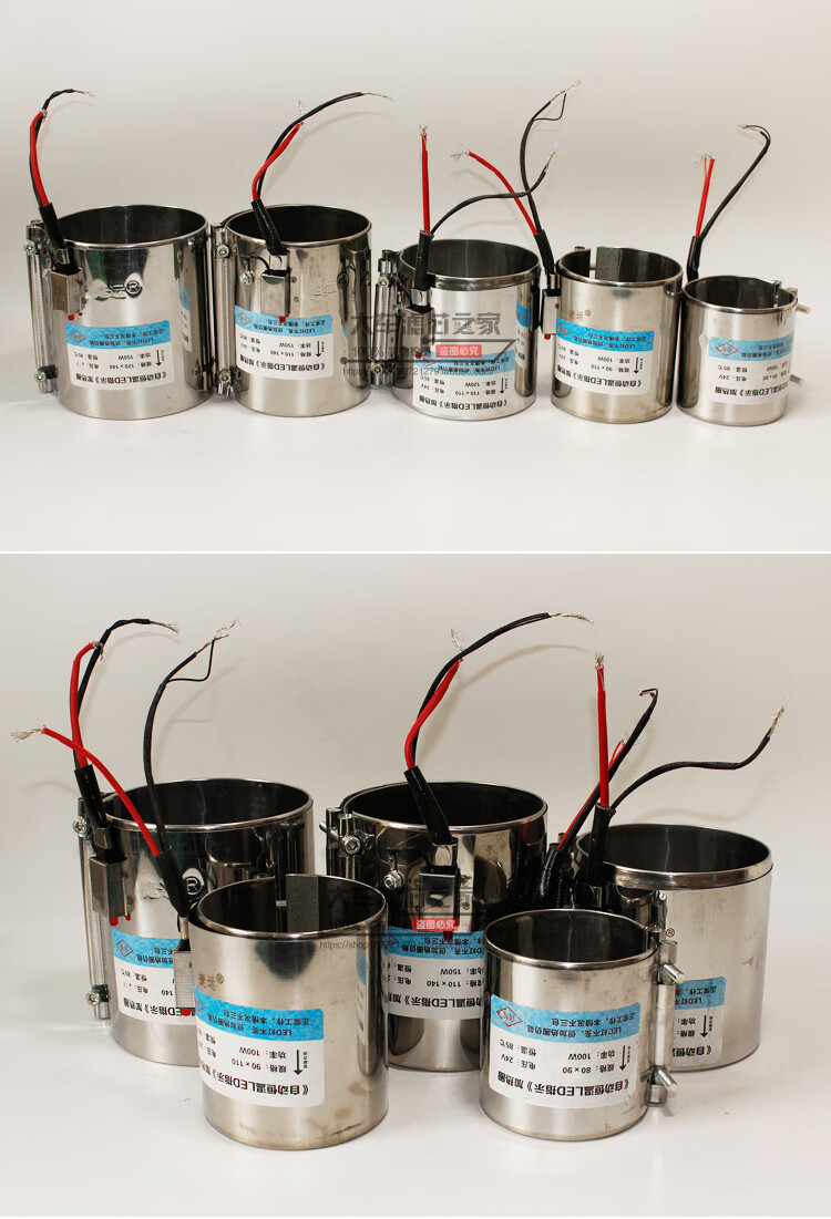 适用于12v24v恒温控制通用型柴油滤清器滤芯过滤器加热圈电加热器预热