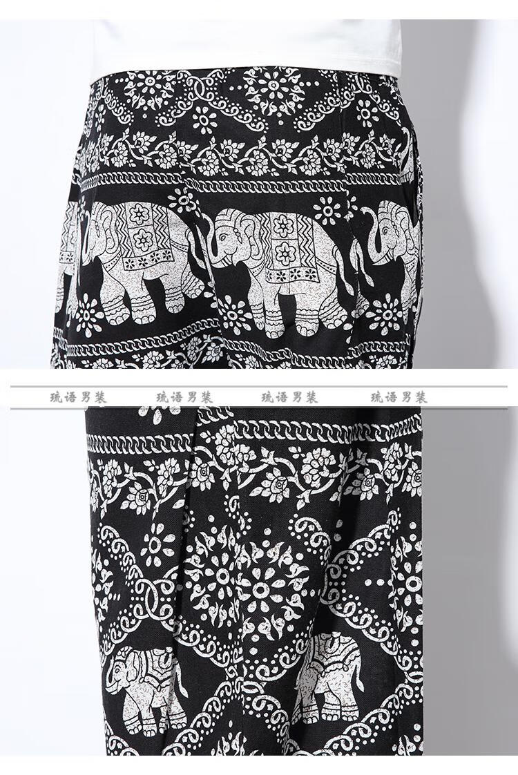 随允泰国大象裤子男泰式缅甸服饰柬埔寨东南亚西双版纳傣族服装风情裤