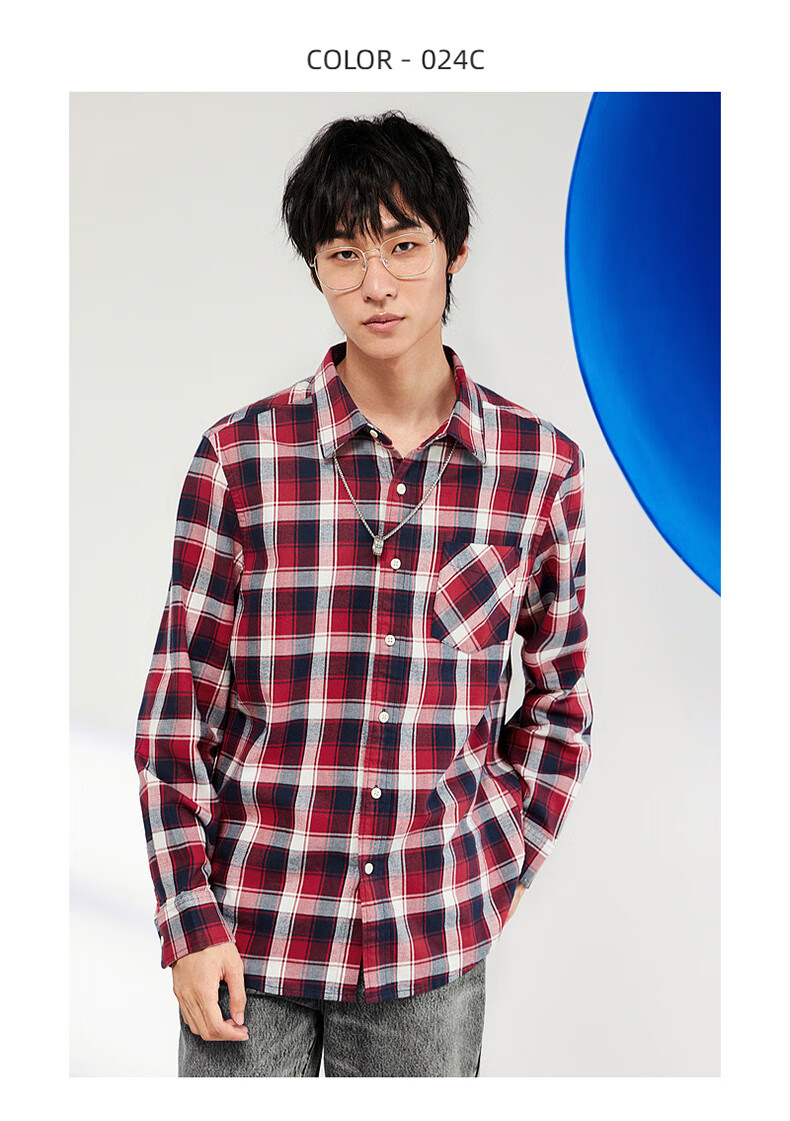 班尼路 衬衫男长袖春秋款修身潮流长袖上衣青年棉质舒适法兰绒格子