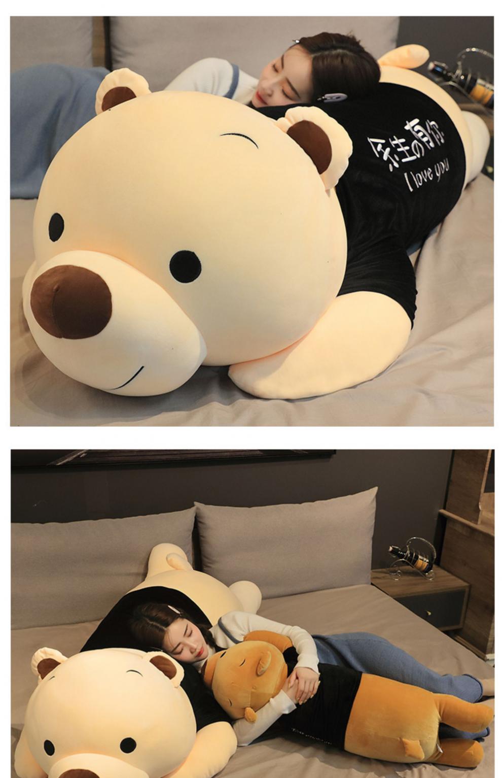 泰迪熊猫抱枕公仔毛绒玩具布娃娃女孩抱抱熊狗熊玩偶抱枕大号趴趴熊