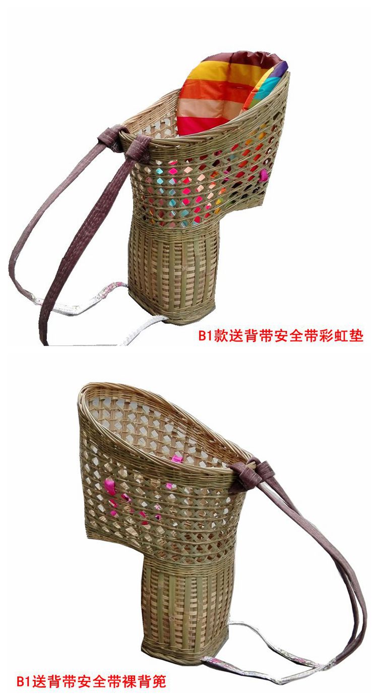 四季通用纯手工背娃娃竹编婴儿背篓园艺用品c2款背带安全带单内套花7