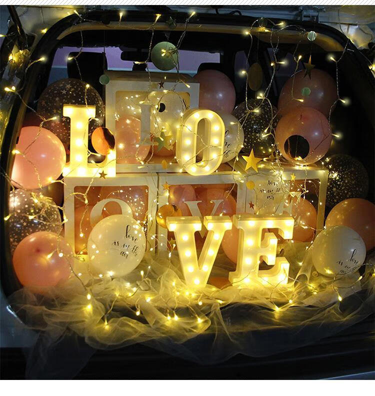 汽车后备箱车尾箱求婚布置浪漫表白结婚周年纪念日装饰用品 后备箱