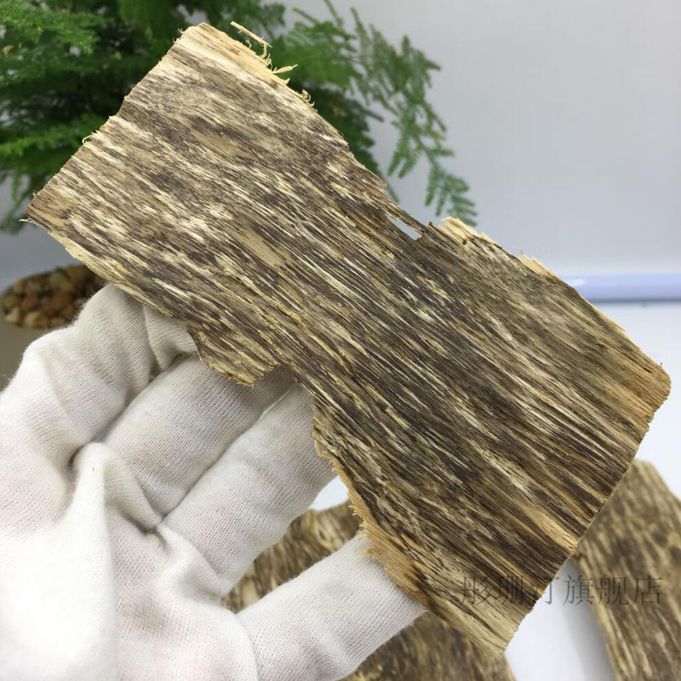 东莞特产莞香掌柜500克火眼片莞香沉香香片高油好料打粉香熏香原木料