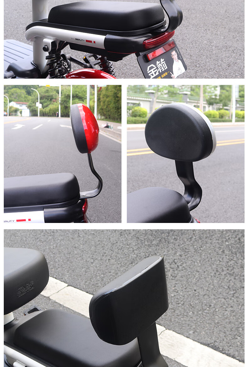 电动车后靠背台铃雅迪爱玛小蜜豆电瓶自行车后座靠背改装配件通用