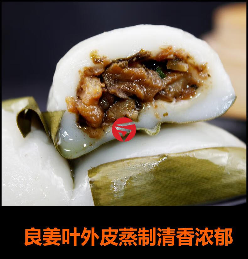 叶儿粑宜宾半成品美食速食小吃四川特产猪儿粑零食早餐糕点芽菜肉馅9