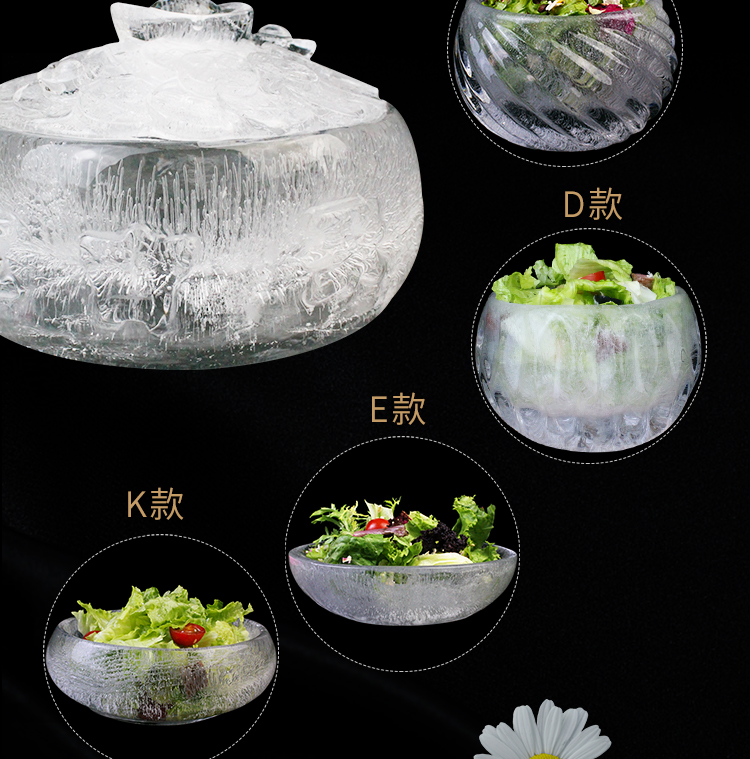 【新品】冰碗模具刺身摆盘装饰火锅店冷菜鹅肠鸭肠冰柱冰雕冷面硅胶