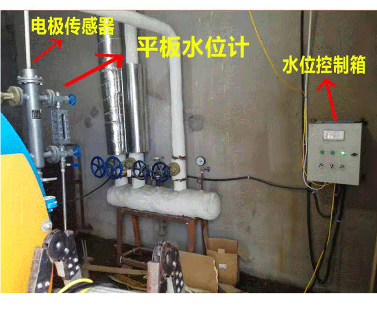 适用锅炉平板水位计双色水位计玻璃板水位计液位指示器锅炉液位计