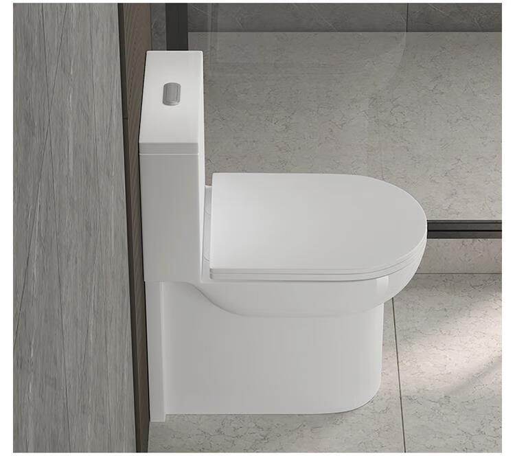 grohe德国高仪直冲式马桶58cm小户型卫生间移位家用坐便器 地排30