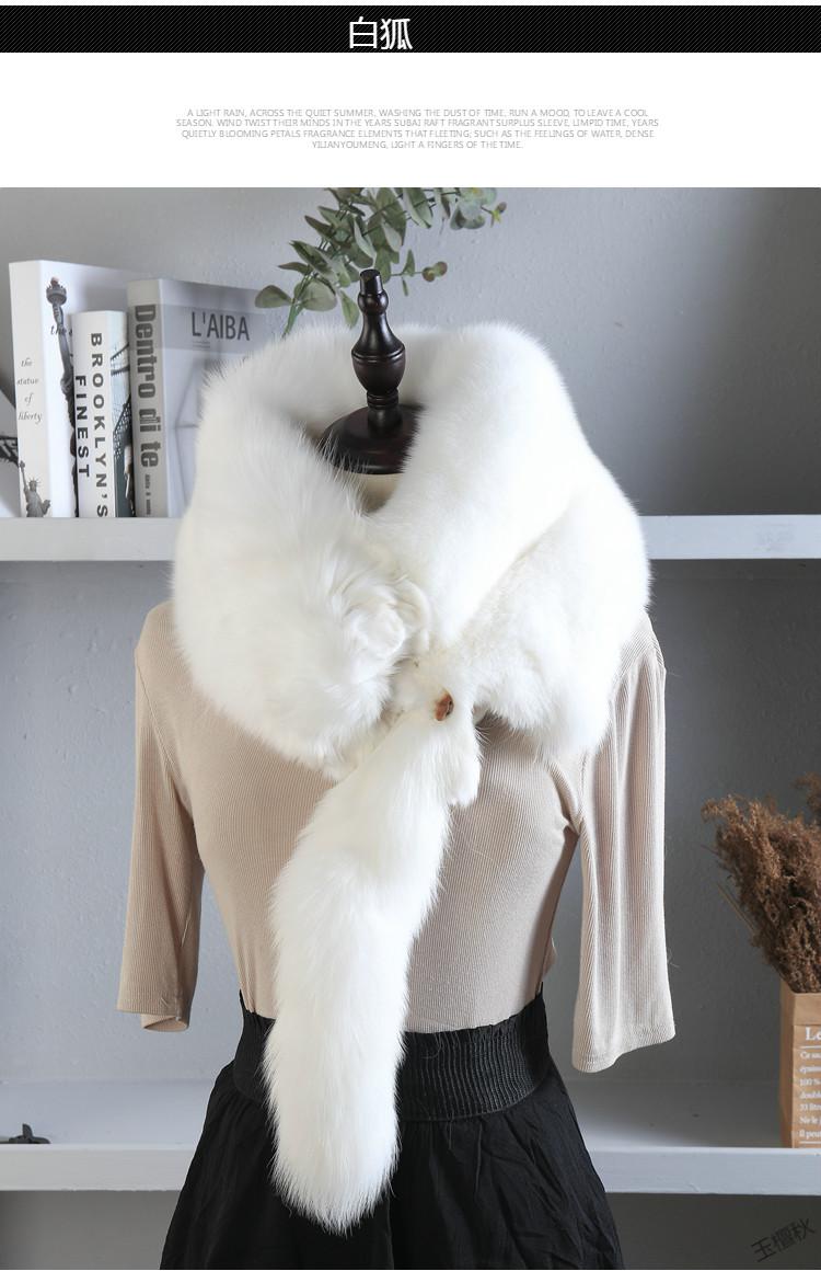 狐狸皮围脖披肩狐狸毛领围巾秋冬狐狸整只毛子整张冬保暖天男女通用护