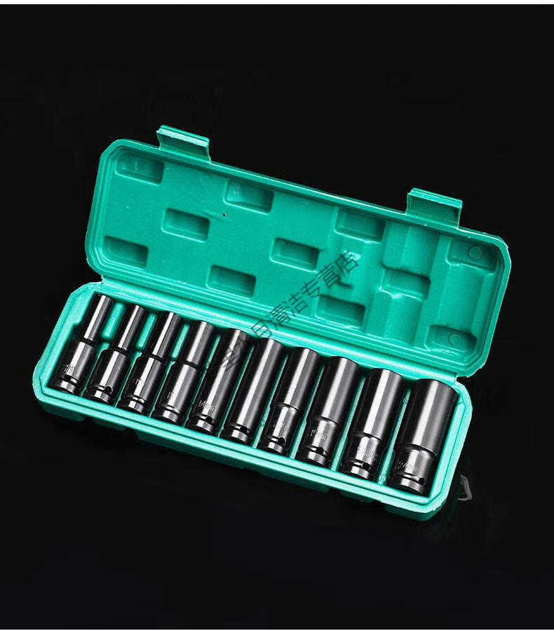 加长电动扳手套筒套装内六角8-32mm机修汽修大飞风炮套头 15件套电动