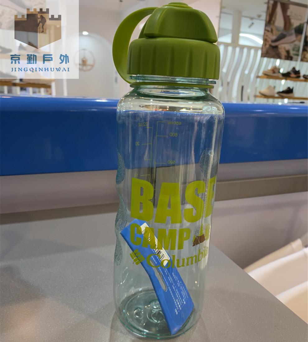哥伦比亚杯子2022春夏新款columbia户外运动便携水壶水杯332默认1