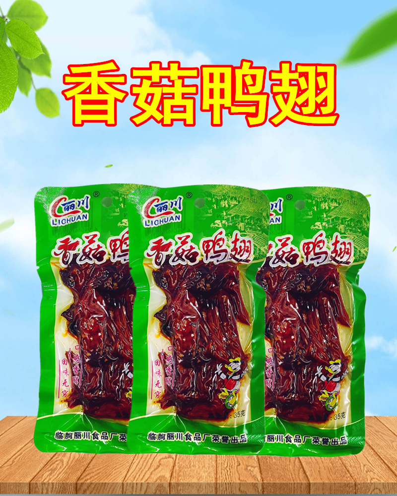 7220aa46b7545173.png