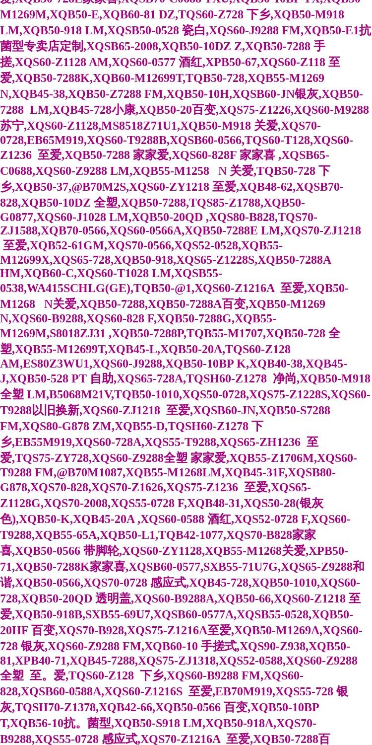 5b74b91a22b84296.jpg