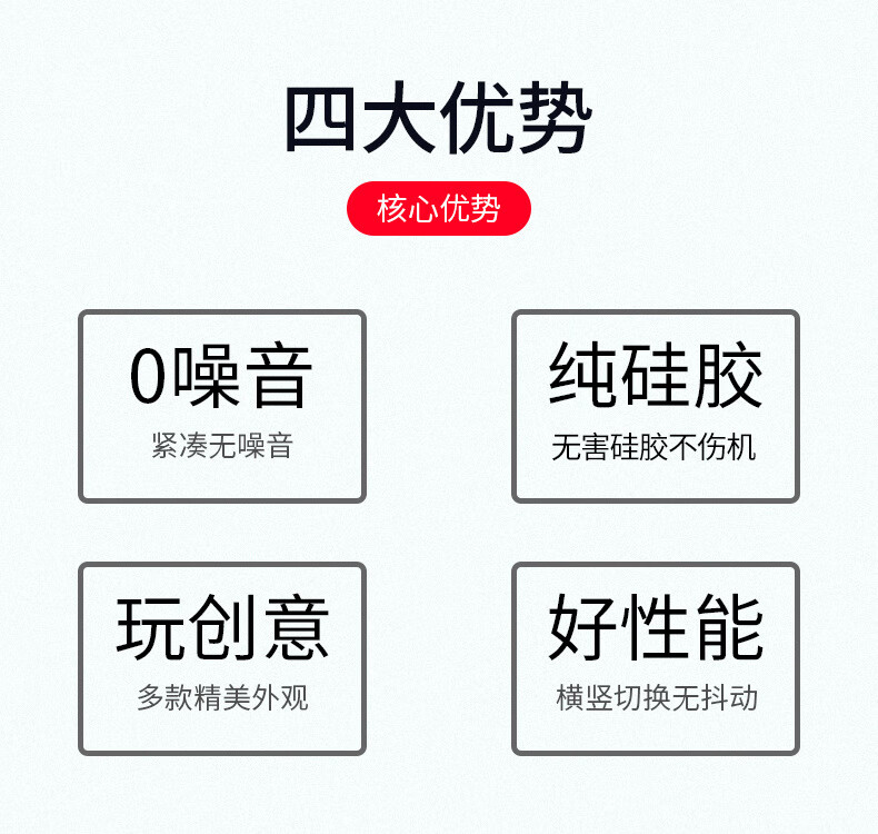 详情_02.jpg